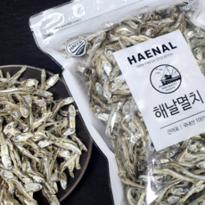 [ 농협에도 들어가는 정품 HACCP 인증 멸치 ] 해날 고급 햇 멸치 고바 중멸치 500g, 1개