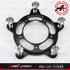 JZ BIKES 後螃蟹卡鉗座 鋁合金CNC後卡鉗座 84mm, 後螃蟹卡鉗座 ,KRV