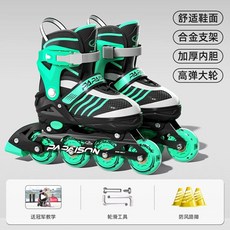 3컬러 185290 사이즈 롤러스케이트 인라인스케이트 T295 주니어성인, 1개, Q. 챔피언 교육 영상 도구 가방