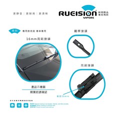 不乾淨 跳動 異音 VW T-CROSS 專用 矽膠 雨刷 雨刷片 (2023 ) 24 18吋 TCROSS雨刷, 【矽膠撥水款】,雨刷1組 24+18