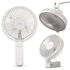 빅팬 손풍기 휴대용선풍기 무선 접이식 16cm 클립 탁상용 손선풍기, 화이트, FD-Bigfan01