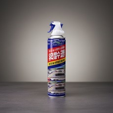 은공이네 유리 발수 코팅 차량유리막코팅제