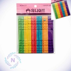 하드바 블럭 혼합 블럭게임 조립블럭