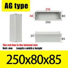 AG 유형 방수 DIY 하우징 악기 보관 상자 케이스 프로젝트 ABS 플라스틱, AG250X80X85