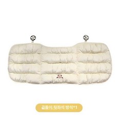 자동차 다리 받침대 차박 휴식 지지대 뒷좌석 스툴, 베어베이비벨벳뒷좌석쿠션