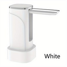 1PC 전기 워터 디스펜서 임대실/학 소형 USB 접이식 갤런 충전식 1200MAH 펌프, 하얀색