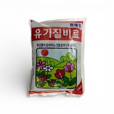 바른화분 유기질비료 1KG 1개