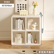實木落地兒童學生幼兒書架, 15MM加厚板材加深4格30x60cm:加寬縱深 寬敞櫃頂