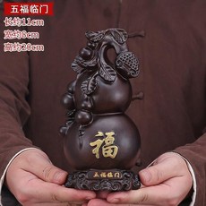 黑檀木雕葫蘆擺件實木招財, 1件, 天然黑檀木雕刻特小號:如圖所示
