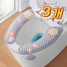 카너스 사계절 붙이는 변기시트, 해바라기3개