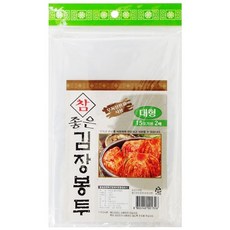 한솔 김장봉투(대) 15포기x2매jsy9+8Fbm