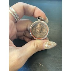 龍婆龍耐 2550年 澤渡金 佛牌, 紅