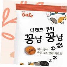 온리진 꽁냥꽁냥 100g 게살가다랑어맛 고양이과자
