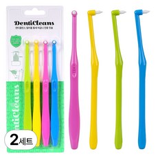가성비가브랜드다 덴티클린스 부드러운 틈새 어금니칫솔 미세모, 2세트, 4개입