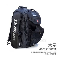 BROITON 速滑鞋背包 輪滑溜冰鞋雙肩包 直排輪速滑冰刀鞋收納袋, 1個, 大號黑色雙肩背包（新增水杯網袋）