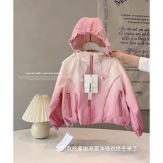 女童衝鋒衣外套2024新款春秋款大童漸變色洋氣衣服兒童春裝時髦