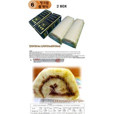 크림롤선물포장 1개씩 개별포장으로로 총 2상자입니다, 2개, 300g