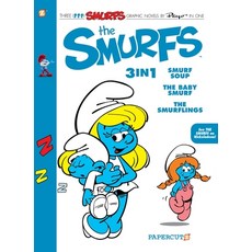 Smurfs 3-In-1 #5 Paperback, Papercutz, English, 9781545808573