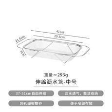 304不鏽鋼 水槽瀝水架 碗盤瀝水, 1個