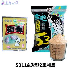 용왕낚시 류즈챵 5311&화씨 강탄2호 2종 중국떡밥 혼합세트, 1세트, 620g