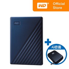 [WD대리점] WD NEW MY PASSPORT For MAC 5TB 네이비 정품 공식인증