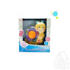 메가파라 레드박스 뮤지션 트럼펫 트럼펫장난감