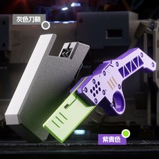 會發光玩具刀 男孩兒童手持伸縮激光劍 桌面模型 個性擺件 手持亮燈彈射戰術刀 閃光刀, 1個, 【大號】綠紫刀, 綠紫刀