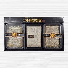 벌집꿀 선물세트 벌꿀집 답례품 국내산 자연 밀랍꿀 명품1호, 1.06kg, 1세트
