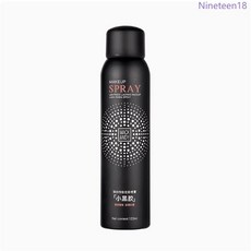 瑪可安迪小黑膠持妝定妝噴霧 速乾成膜 保濕控油 霧面定妝 持久定妝, 1個, 小黑膠持妝定妝噴霧120ml*1