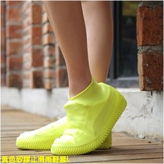 Baby童衣 矽膠防水雨鞋套
