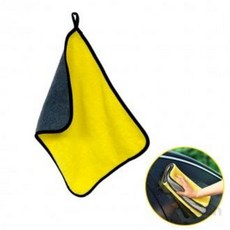 에잇룸 세차타올 세차용품