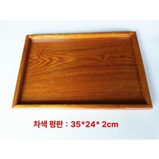 원목 빵 트레이 손잡이 플레이팅 빵집, 1개, 티 컬러 평판 35 x 24x2cm