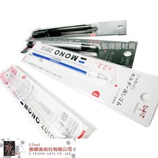 Tombow Mono Zero 超細筆型橡皮擦/芯(丸型), 1個, 超細筆型 (芯), N/A