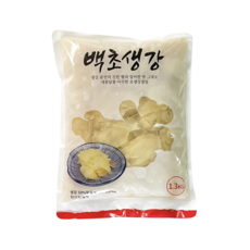 푸드올마켓_ 해울 백초생강, 1.3kg, 10개