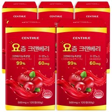 센트휴 요즘 크랜베리 99%, 5개, 120정