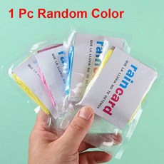 1/5/8/12PCS 위한 일회용 비 자켓 학교 용품으로 비옷 미니 여행 휴대용 PONCHO 필수품 가기 방수 돌아, 1 Pc