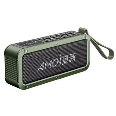 Amoi夏新H3 收音機藍牙無線多媒體音響播放器雙喇叭便攜式行動重低音音響, 【綠色】Amoi夏新H3藍牙音響+三個月保固+超過保固一樣有在維修