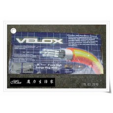 【Max魔力生活家】POWER ULTRA 七芯矽導線 9.7mm VW POLO 1.6 專用型, 1個