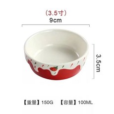 【熱銷！臺灣出貨】刺蝟食盆 卡通可愛造型 倉鼠 蜜袋鼯 金絲熊 防翻自動餵食器 花枝鼠 餵食器 小寵用品 小寵用品大全, 紅色 草莓食盆紅色, 1個