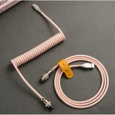 라보테 고급 항공 코일 키보드 케이블 파스텔 컬러 USB to C, 1개, 연핑크, 1.5m 1개, 연핑크, 1.5m