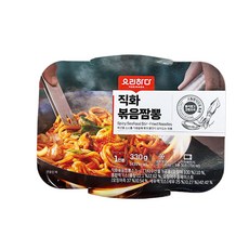 요리하다 직화 볶음 짬뽕