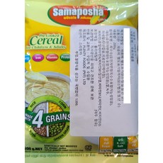 SRILANKA SAMAPOSHA 스리랑카 비타민 건강 시리얼 사마포사 200G/1PACK, 200g, 1개
