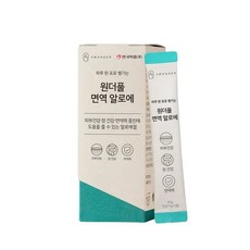 안국약품 The 맛있는 면역 알로에 14포X1박스 (2주분), 1박스, 20g
