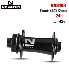 노바텍 로드 바이크 허브 베어링 홀 센터락 자전거, 1개