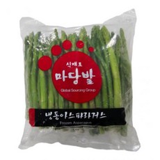 아스파라거스 냉동 1KG, 1개