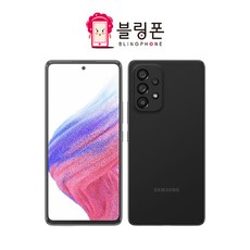 갤럭시A53 128GB (SM-A536) 새제품 공기계 무약정, A53_라벤더_새상품급