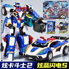 正版炫卡斗士炫藍閃S變形機器人玩具，機甲二第2季金剛玄旋卡戰士，兒童益智玩具，安全材質，變形金剛, 1個, 【炫藍閃電S】變形機甲+NFC感應卡牌