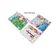 어린이 텐트 방 아기 놀이집 볼 유아용 수영장 장난감, 80x80x90cm, 전용 쿠션