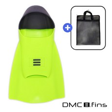 DMC 하이드로 오리발 숏핀 라임+빅메쉬백, 오렌지