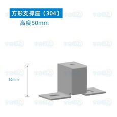 슬라이드 쌀냉장고 틈새 잡곡 매립형 습기차단, E. 304 스테인리스 스틸 H50mm 2개